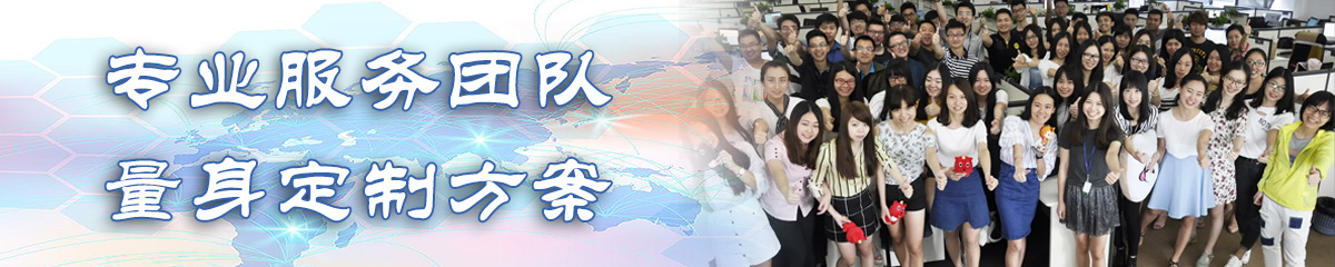 徐州定位系统